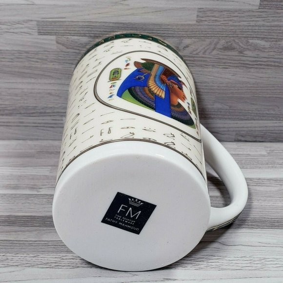 Fathy Mahmoud FM Fine Egyptian 10 oz. Coffee Mug Cup Beige Green White Gold - Picture 7 of 11